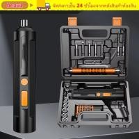 ราคา โบ1 สว่านแบตเตอรี่ลิเธียม ชุดเครื่องมือไฟฟ้าแบบชาร์จไฟ 4 2โวลต์ สว่านไฟฟ้าขนาดเล็กมัลติฟังก์ชั่นดีไซน์ไร้สายน้ําหนักเบา (52708872993)
