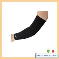ราคา MIZUNO Volleyball Elbow Support Long Type V2MYA110 Black White 1 Piece (57500683480)