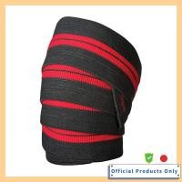 ราคา Harbinger Unisex Training Knee Wrap Red Line Knee Wrap Black Red Knee Support for Squats Deadlifts Leg Press Length 198cm 361194 (56350678460)