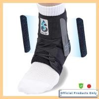 ราคา ASO SL TRINITY Ankle Support Black Size S (55850681537)
