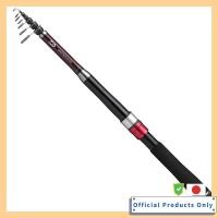 ราคา Daiwa Compact Rod Liberty Club L Pack 20 240 K (55457882309)