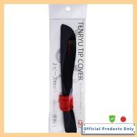 ราคา Tenryu Tip Cover M L XL Size (54958197025)
