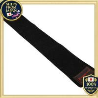 ราคา Tenryu Rod Belt L Size 1 Piece (54608192645)