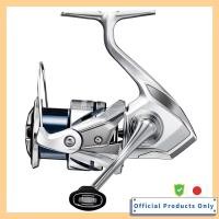 ราคา SHIMANO Spinning Reel STRADIC FM 2500SHG (53700696238)