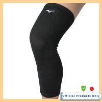ราคา MIZUNO Volleyball Knee Support Long Type V2MYA010 Black x White 1 Piece (53350682215)