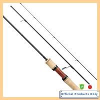 ราคา SHIMANO Cardiff Native Special S54UL Spinning Rod Heavy Sinking Minnow (51807882297)