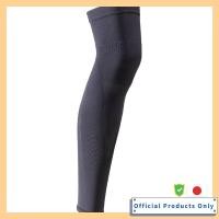 ราคา Mizuno Class 1 Supporter Knee Long Black L (51300683373)