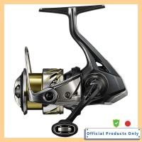 ราคา Shimano Spinning Reel 25 Soare XR C2500SHG (51257960091)