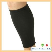 ราคา Mizuno Dry Vector Calf Support Black M (49800703142)