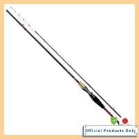 ราคา DAIWA Boat Rod Analisar Karai R 82 180 R Fishing Rod (47106482497)