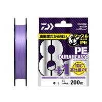 ราคา DAIWA PE Line UVF PE Durahavy X8 1 Si2 Light Purple 200m (46107983546)