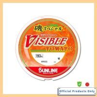 ราคา SUNLINE Iso Special Visible Tomato 150m 2号 Orange Red (41929629331)