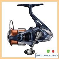 ราคา SHIMANO Nasci Spinning Reel C2000S 26 (41729584250)
