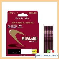 ราคา SUNLINE Nylon Line Iso Special Muslard 25 150m (41577674893)