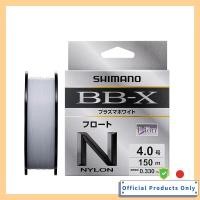 ราคา SHIMANO Nylon Line BB X Plasma White Float Nylon 150m LA C54Y 4 0号 White (57803994474)