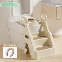 ราคา ปักเป้า ห้องน้ํายืนขั้นตอนอุจจาระ แบบพกพาอัพเกรดเด็กที่นั่งชักโครกบันได อเนกประสงค์ที่มีราวพับเด็กขั้นตอนแหวนรองนั่งชักโครก (54157326732)