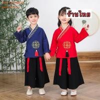 ราคา ชุดจีน ชุดเด็กจีนโบราณ ชุดนักเรียนจีน (22815372953)