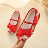ราคา รองเท้า ตรุษจีน เด็กหญิง อาหมวย สีแดง (6476341315)