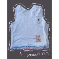 ราคา เสื้อกล้ามเด็กหญิง เสื้อซับใน ชายขอบสี code420 (26650456423)