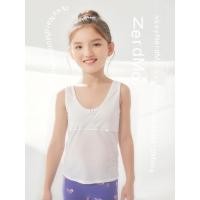 ราคา เสื้อกล้ามบังทรง มีฟองน้ำ N 4 (42052974149)
