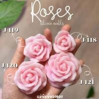 ราคา แม่พิมพ์ฟองดอง สำหรับทำขนมวุ้น ขนมต่างๆรูป ดอกกุหลาบ ชุดนหัสJ (29876145050)