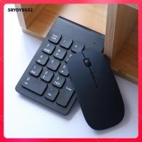 ราคา Srydyxgs2 แป้นพิมพ์ตัวเลขแผ่นตัวเลขไร้สายพร้อมเมาส์สําหรับแล็ปท็อปเดสก์ท็อปพีซีสีขาว (29926868478)
