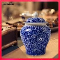 ราคา Srydyxgs2 โถขิงเซรามิก โถพอร์ซเลน Chinoiserie Vintage พร้อมฝาปิดจีน (28923507802)
