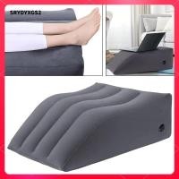 ราคา Srydyxgs2 หมอนรองขา หมอนรองขาพอง ขาหลังส่วนล่างรองรับหมอนรองขาแบบพกพาสําหรับ (57158486249)