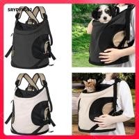 ราคา Srydyxgs2 Pet Carrier Backpack Front Chest Carrier Portable up to 18lbs Breathable Travel (55808914360)