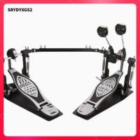 ราคา Srydyxgs2 Bass Drum Pedal Link Bar ทนทานติดตั้งง่าย Drum Part เปลี่ยนฮาร์ดแวร์ Stable Drum Set Supply Kits Bass Accessories (53958478690)
