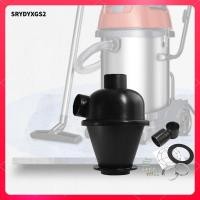 ราคา Srydyxgs2 เครื่องแยกฝุ่นแบบกรองไซโคลน 50 มม เครื่องแยกฝุ่นแบบไซโคลน เครื่องแยกฝุ่น เครื่องดูดฝุ่น (51558474485)