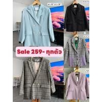 ราคา sale 259 ทุกตัว พรีเมี่ยม สูทเบลเซอร์ ทรง oversized ใส่คลุม ทำงาน เป็นงานมือหนึ่งป้ายห้อย หลุด QC ขนาดในรูป (41150344510)