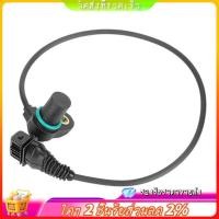 ราคา เซ็นเซอร์ตําแหน่งเพลาข้อเหวี่ยงเพลาลูกเบี้ยว 12147539165 สําหรับ X3 X5 330Ci (57752977489)
