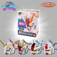 ราคา จุ่ม 1 จุ่ม ส่งภายใน 24ชม SD Gundam Head Key Chain Series (44168937470)