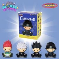 ราคา จุ่ม 1 จุ่ม ส่งภายใน 24ชม Re ment Petadoll HUNTER x HUNTER Yorknew City (41261059689)