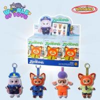 ราคา ยกBox 6 จุ่ม ส่งภายใน 24ชม Zootopia Miniso Vinyl Plush Pendant พวงกุญแจ (43567871618)