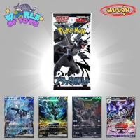 ราคา จุ่ม 1 จุ่ม ส่งภายใน 24ชม Pokemon TCG Card Game การ์ดโปเกม่อน Black Bolt Japan Version (55908506509)