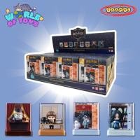 ราคา ยกBox 8 จุ่ม ส่งภายใน 24ชม Harry Potter Wizarding World Series (48554363054)