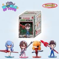 ราคา จุ่ม 1 จุ่ม ส่งภายใน 24ชม Neon Genesis Evangelion EVA Weapons (44308083444)