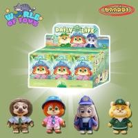 ราคา ยกBox 6 จุ่ม ส่งภายใน 24ชม Zootopia Miniso Daily Life Series พวงกุญแจ (44127854698)