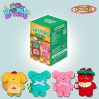 ราคา จุ่ม 1 จุ่ม ส่งภายใน 24ชม WASABI BEAR Flavor Series Plush Keychain (40663620898)