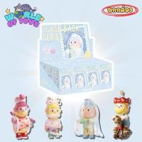 ราคา ยกBox 12 จุ่ม ส่งภายใน 24ชม FARMER BOB Flash Back Series (43926254176)