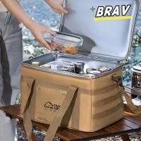 ราคา BRAV Camping กระเป๋าเก็บความร้อน กระเป๋าปิคนิคร้อนเย็นแบบพับได้ ด้านในกันน้ํา 36L กล่องเก็บของความจุขนาดใหญ่กลางแจ้ง (26993777143)