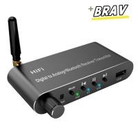 ราคา BRAV Digital to Analog Audio Converter พร้อมตัวรับสัญญาณ Bluetooth 5 1 พร้อมรีโมท Digital Optical เป็น 3 5 mm 4 in 1 Aluminium Alloy DAC Wireless Adaptor TV เล่นเกม เครื่องเล่น CD MP3 (24397000643)