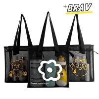 ราคา BRAV Beach Tote Bag Nylon Mesh Wash Bag Fashion Flower Cartoon with Zipper Shoulder Sling Bags Woman (50957332386)