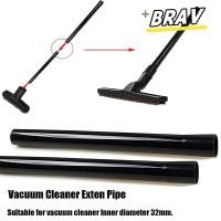 ราคา BRAV เครื่องดูดฝุ่นขยายหลอด Home Tube Extension Universal พลาสติกเชื่อมต่อท่อ (45209192843)