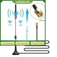 ราคา UTIA เสาอากาศ 4G LTE SMA 12dBi GSM High Gain เสาอากาศ Omni สําหรับ Huawei ZTE USB dongle a (57957994315)