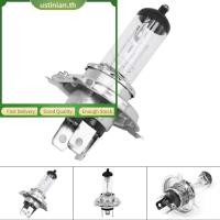 ราคา UTIA 1x H4 100W 4300K รถซีนอนแก๊สฮาโลเจนไฟหน้าไฟหน้าหลอดไฟสีเหลือง (49858027837)