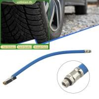 ราคา UTIA Air Tyre Inflator Pressure Car Auto Tyre Hose Pump Gauge Hose Connector ยืดหยุ่น (49008018694)