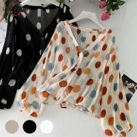 ราคา UTIA Lively Womens Chiffon Blouse with Long Lantern Sleeves and Eye Catching Patterns (26128750320)